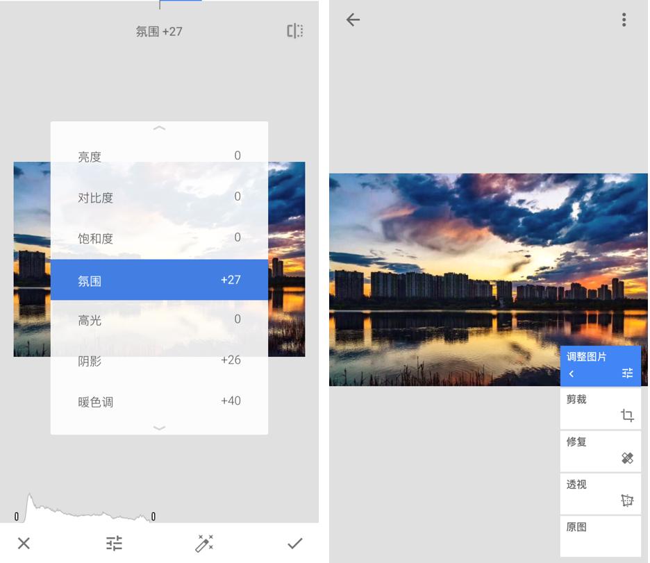 手机如何拍出好看的照片静物,如何拍出好看的朋友圈照片