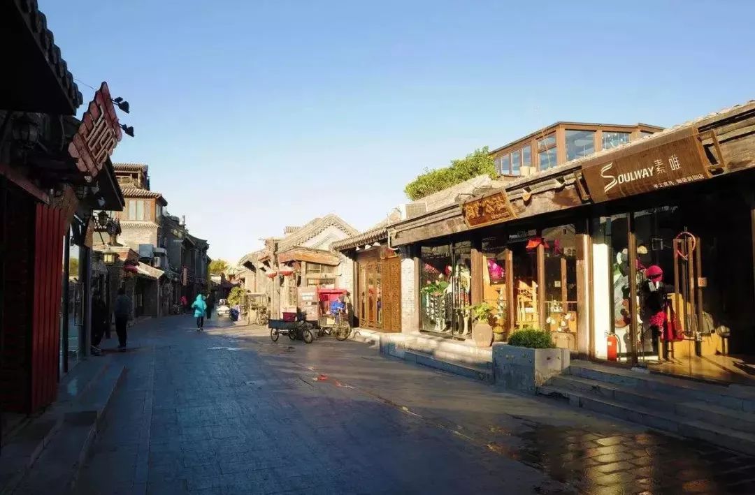 去北京不可错过的地方,不去热门景点游北京