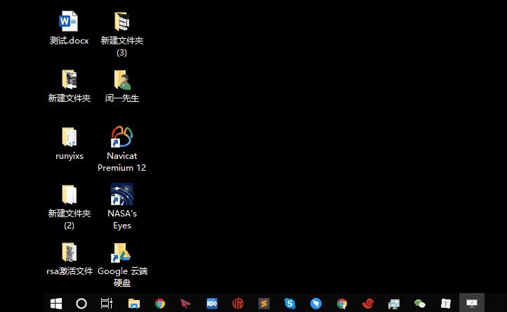 windows系统的超好用的快捷键,windows快捷键使用技巧