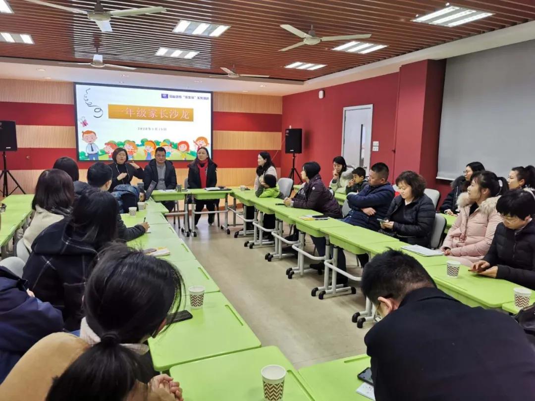 浦东唐镇学区怎么样,唐镇学区怎么样