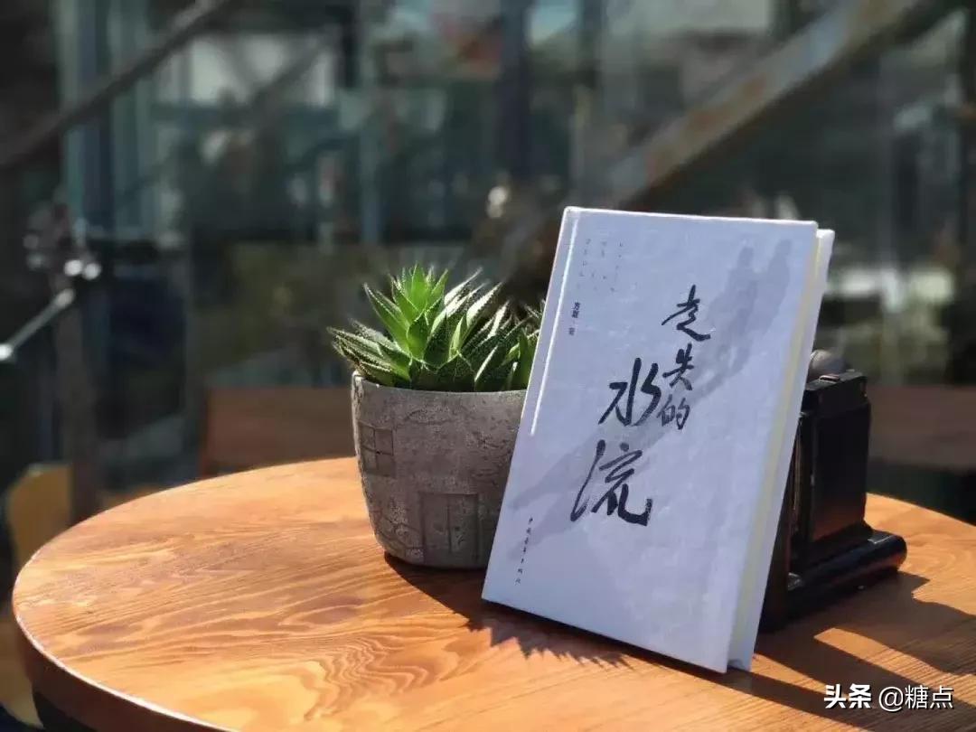 方磊全部歌曲视频,方磊创作