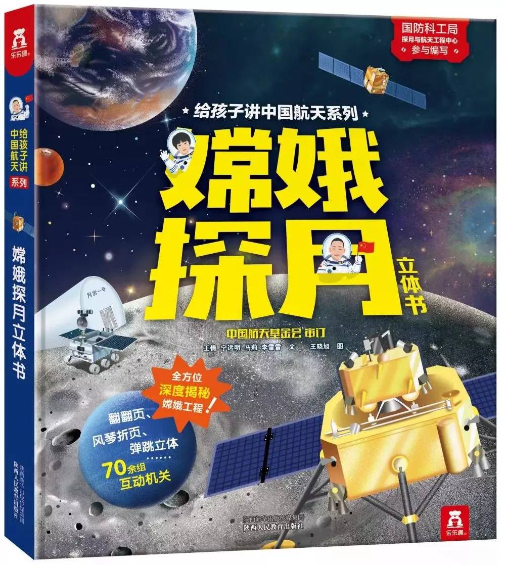 第一张黑洞照片意味着什么,黑洞图片大全真实照片