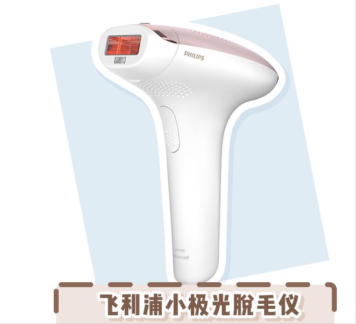 鞠式美妆思路,女鬼式美白法