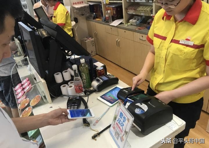 和包支付有哪些平台,和包支付首次开通可以支付吗