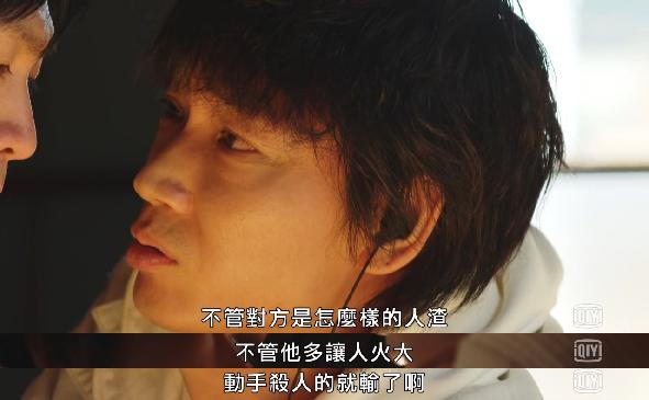 一集弃，还能神反转，《机动搜查队》真香