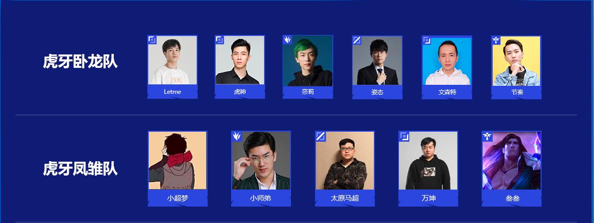 中韩对抗赛sky带队险胜韩国队,中韩对抗赛韩国队都被淘汰了吗