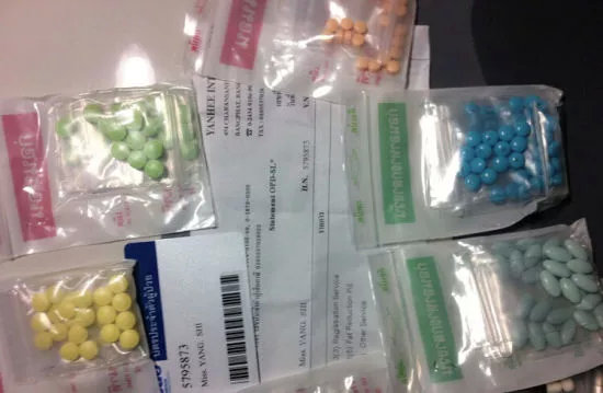 最新曝光的减肥产品,震惊减肥界产品