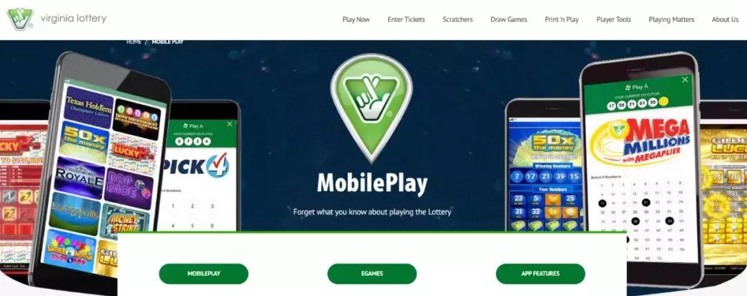 美国彩票机构“耍聪明”：禁售互联网彩票？那就用蓝牙