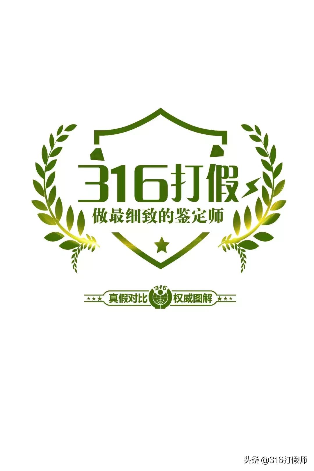 ito洗脸巾到底是不是日本的,日本洗脸巾ito真假