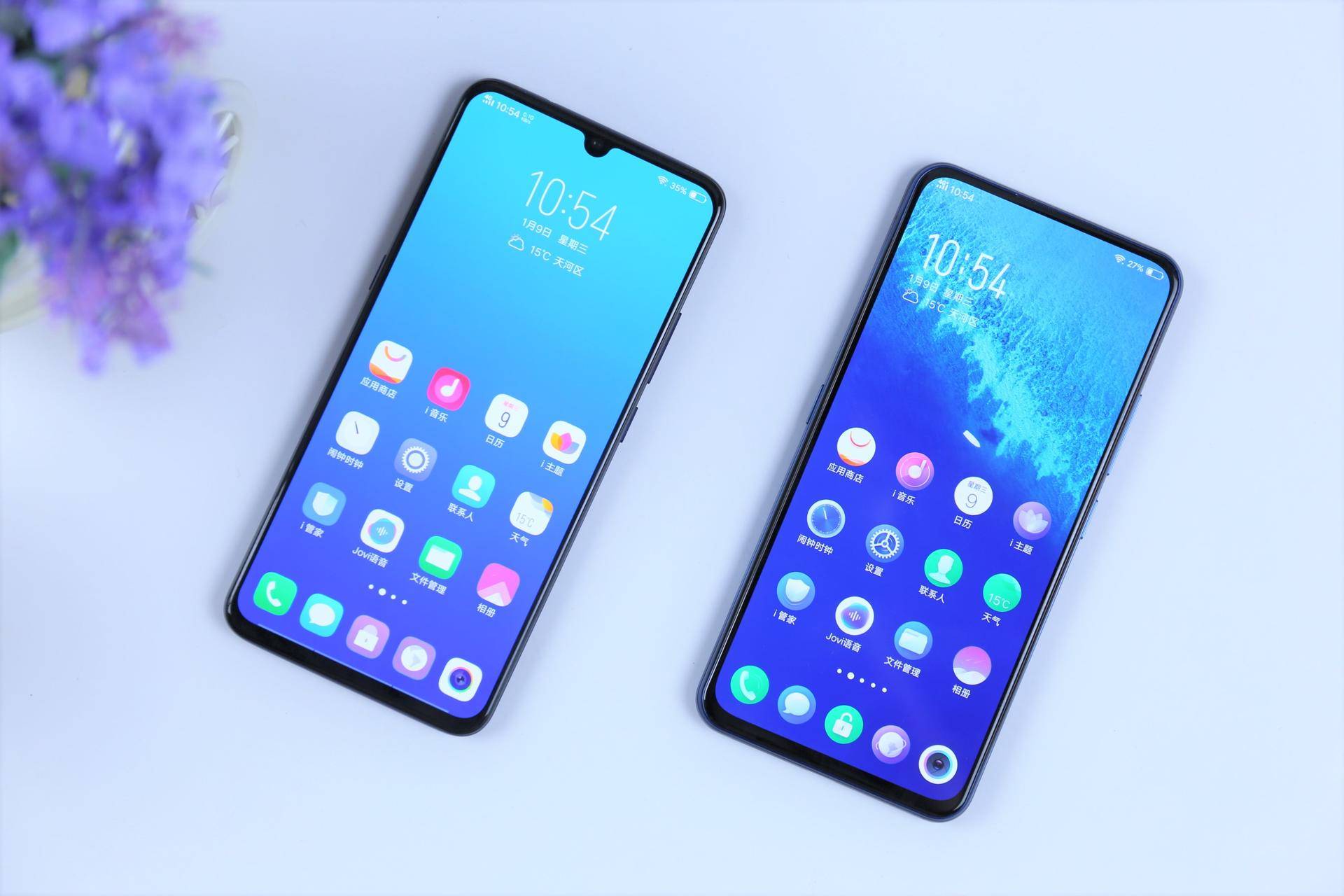 vivo便捷应用,vivo云服务数据同步什么意思