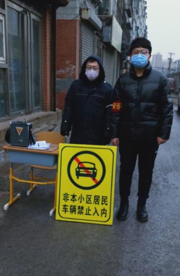 防控疫情在一线的人物事迹,疫情防控中的平凡人物