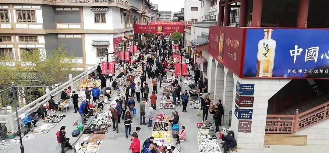 现在的西安鬼市是什么样子,探访陕西西安夜幕下鬼市