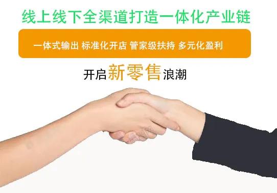 滋滋漫进口食品折扣店,滋滋漫韩式炸鸡优惠