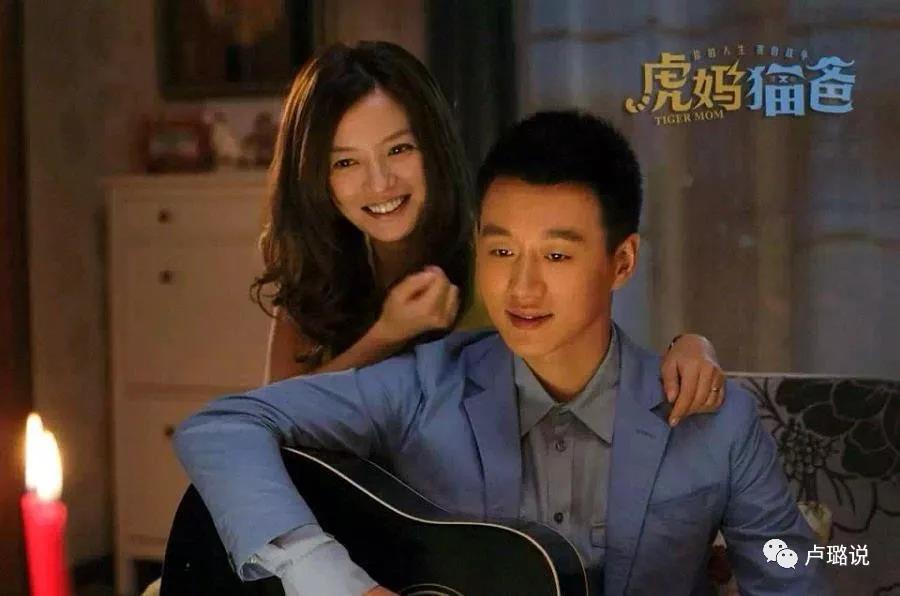 小燕子被罚,紫薇被骂,金锁被税…她们为何屡陷争议?(一)