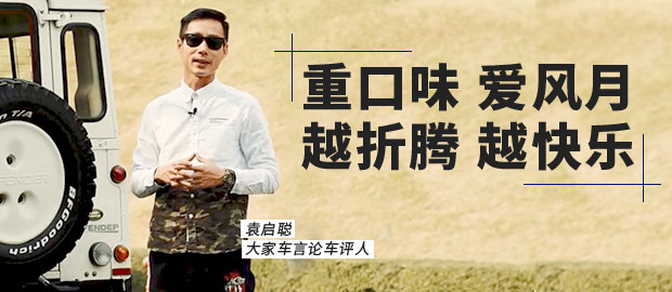 台湾哪些科技在世界第一,台湾世界第一