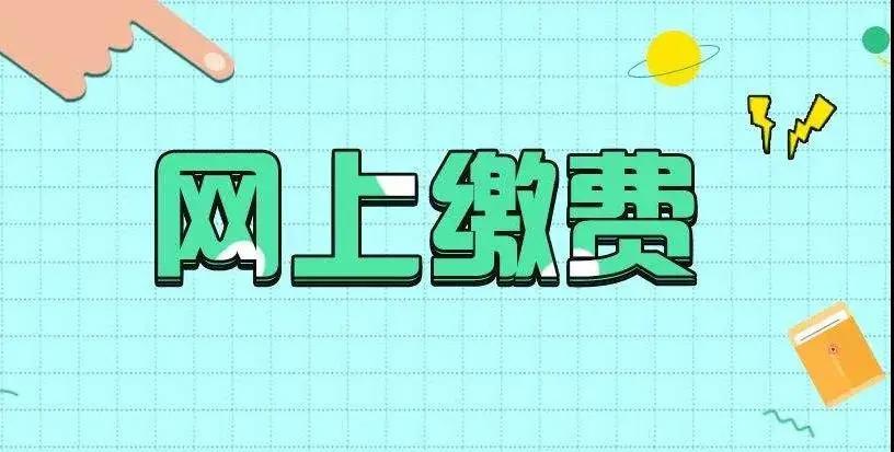 西安事业单位招聘公告2024,西安事业单位运维工程师招聘公告