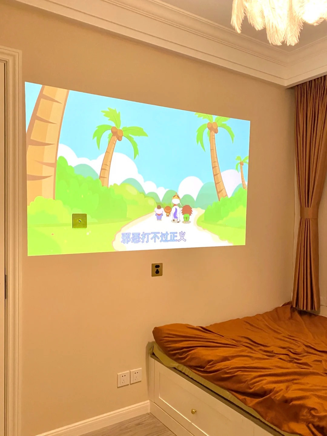 看了别人装修的房子感觉很漂亮,看了她家才知道什么是品质生活