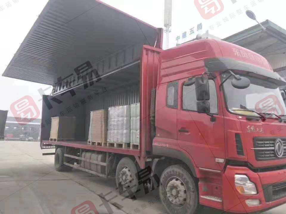 找回程车有好点的平台吗?卡车易就很不错