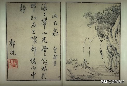 唐诗五言画谱图片大全,唐诗五言画谱100字