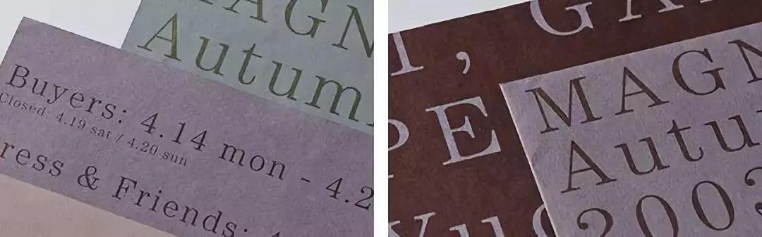 平面设计印刷知识,平面设计师需要懂的纸张知识