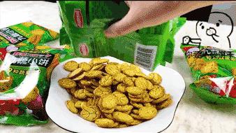 9种蔬菜味饼干,九种蔬菜薄脆饼干