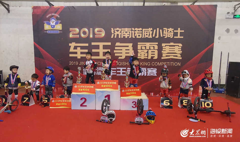 德州车王争霸,车王争霸赛儿童