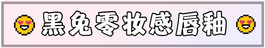 真没钱了！可是这些新口红还是很想买…