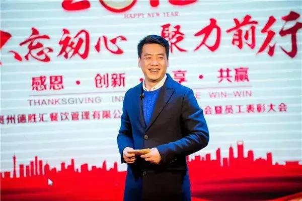 享甜,享甜贵阳店