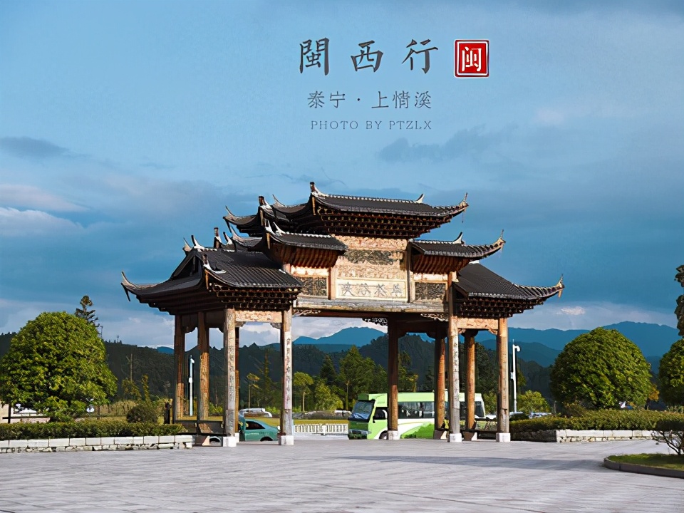 三明有哪些好玩的旅游景点,三明市有哪些景点值得去