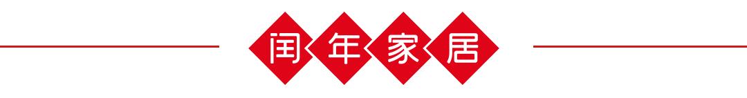 豆丁庄园,天津豆丁庄园青少年家具