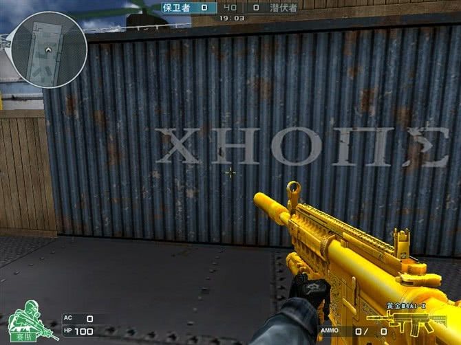 穿越火线：曾经的枪王之王价格高出天际，如今却有钱也买不到