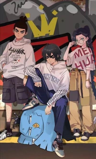 热血国漫伍六七,国漫精品刺客伍六七