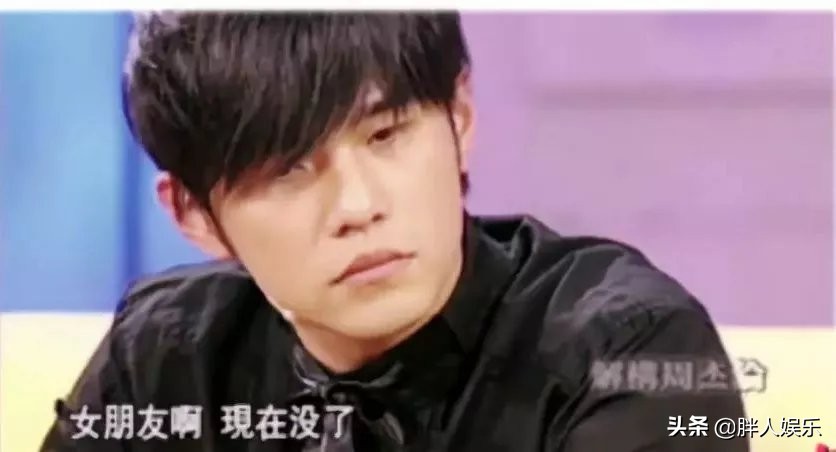 侯佩岑和周杰伦故事,侯佩岑多少岁和周杰伦在一起的