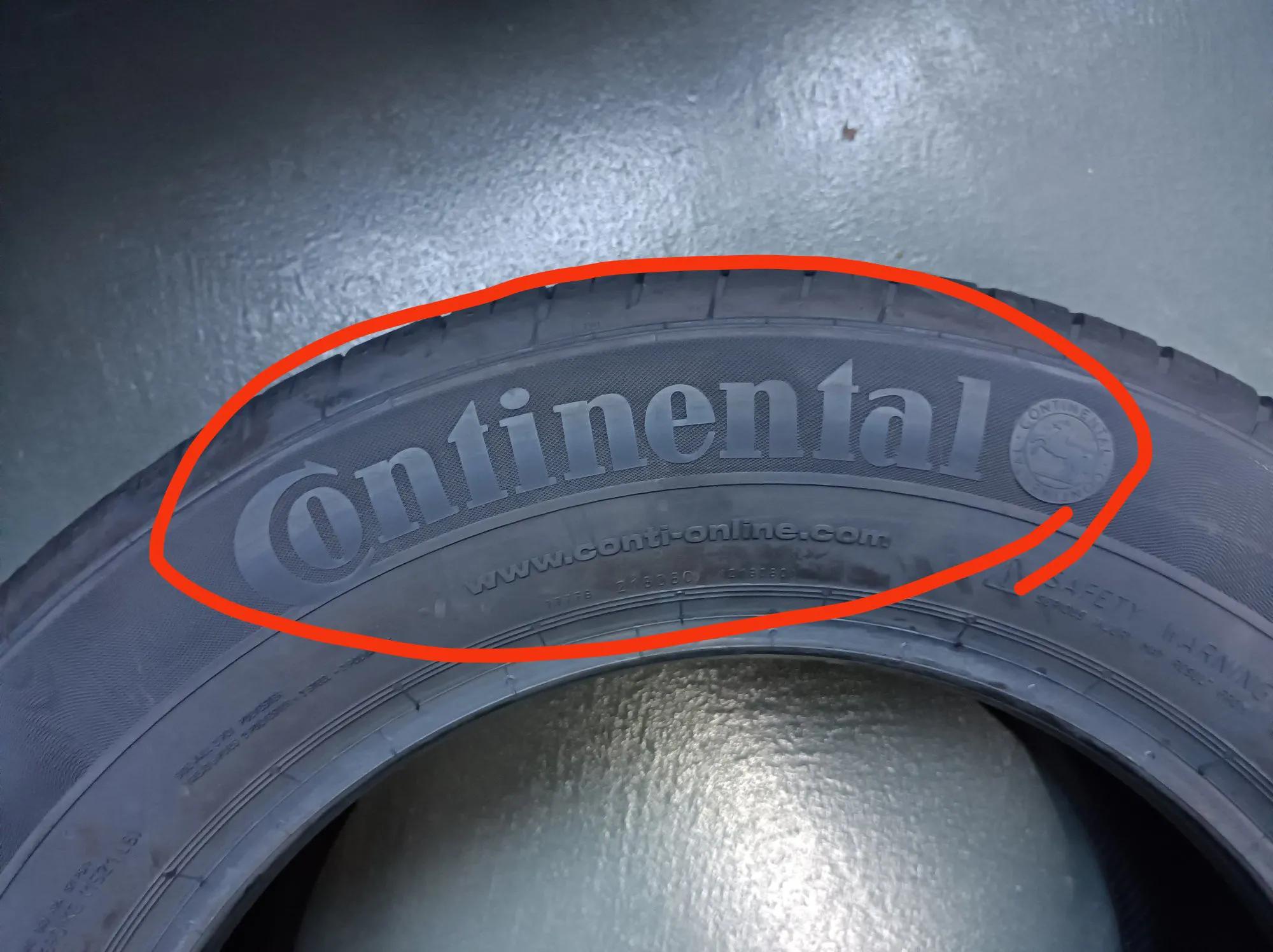 怎样看轮胎的型号和规格,家用轿车轮胎规格可以更换吗