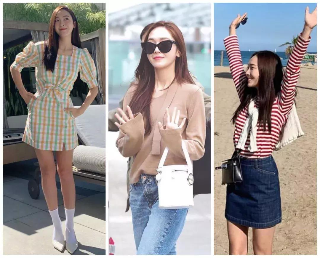 jessica时尚穿衣秘诀,jessica时髦精