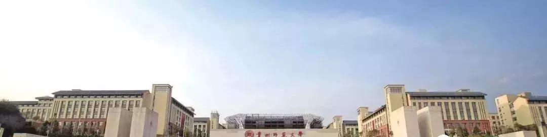 闽南理工2019届艺考生分数线,艺考生2019二本怎样选学校