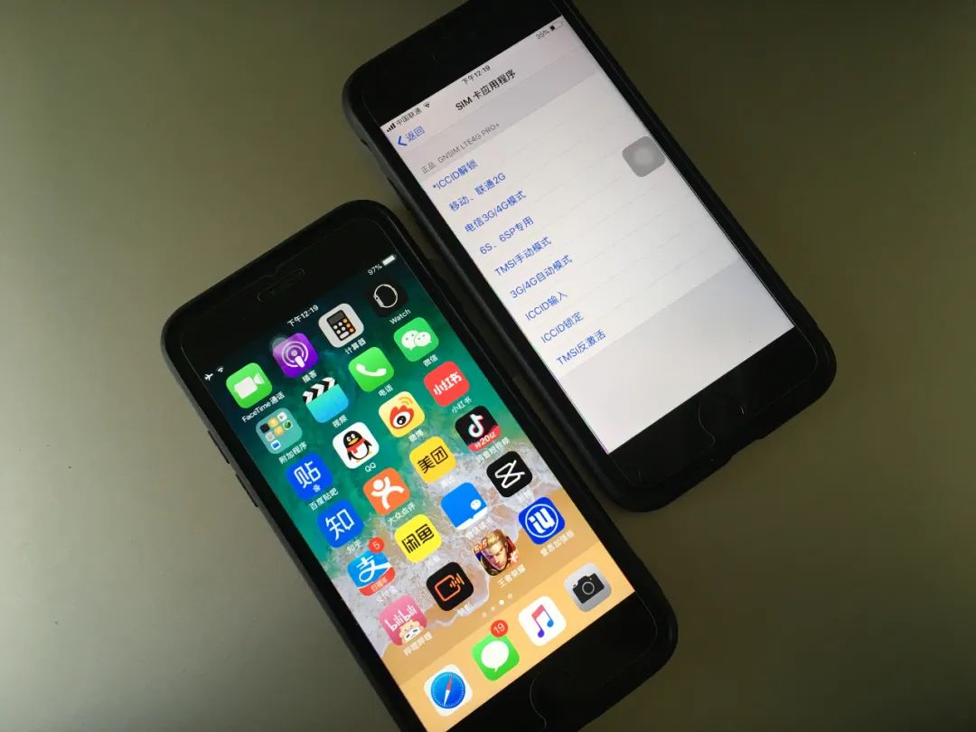 iPhone卡贴机完美ICCID解锁之后，被封堵了信号会变差吗？