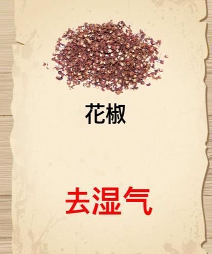 【华佗来了】泡泡脚，除疲劳。都市白领必备。