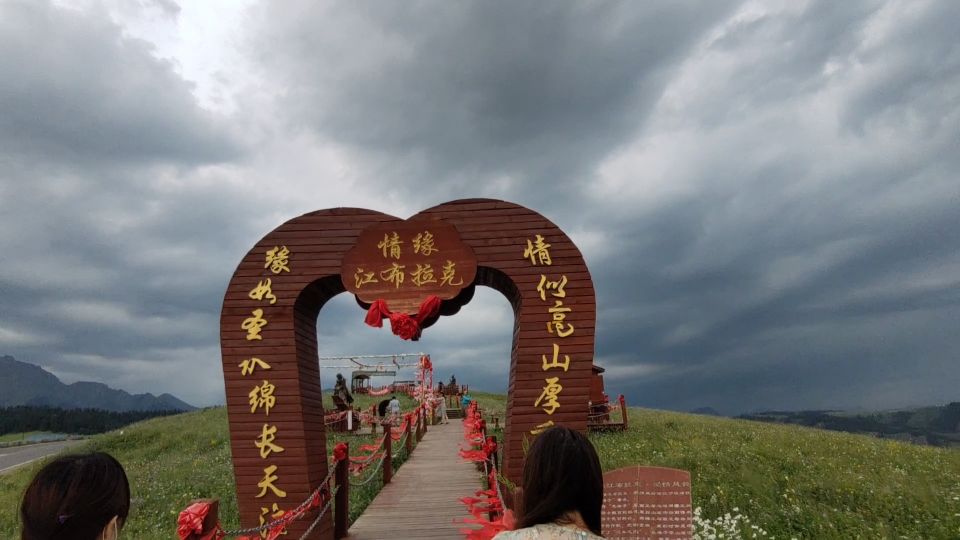 江布拉克景区晚上可以露营吗,江布拉克周边有什么好玩的地方吗