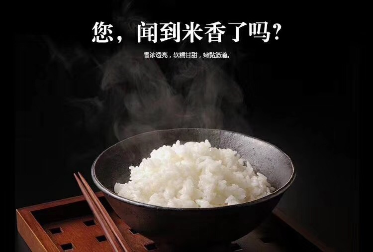 东北正宗五常大米稻花香2号10kg,正宗五常稻花香如何鉴别