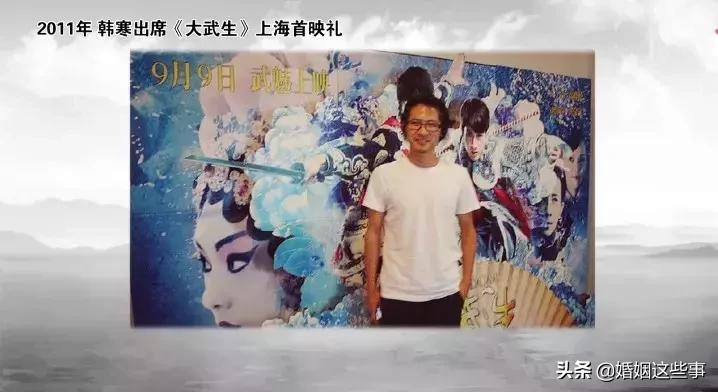 比起韩寒，范玮琪你太Low了