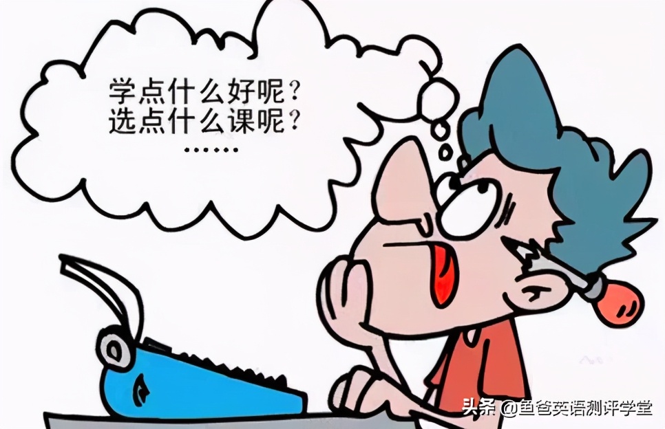 外教英语口语哪个培训班好,少儿英语外教课哪个平台好