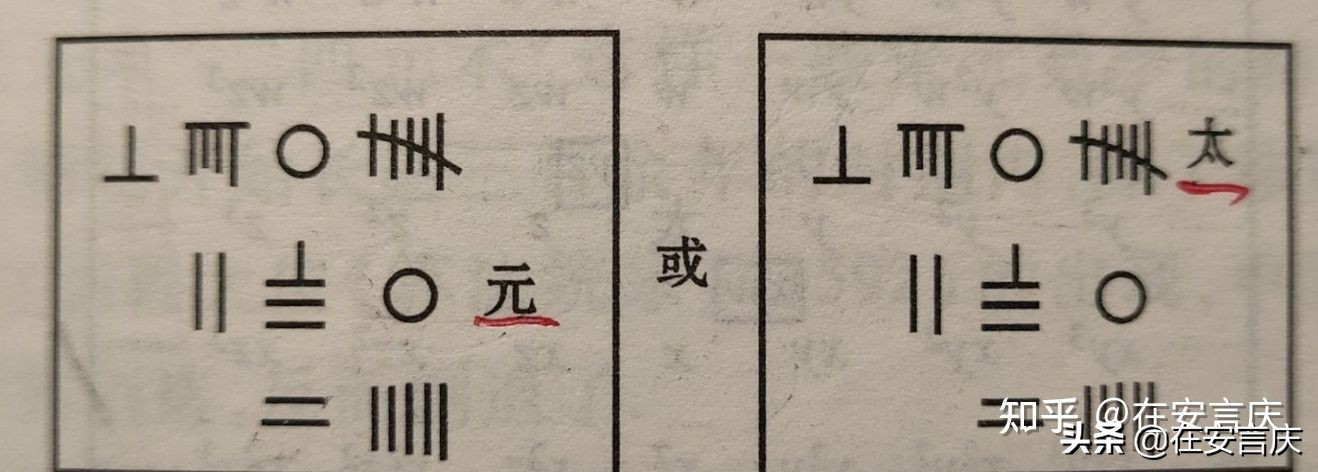 讲讲计算机的起源,计算机起源和发展史