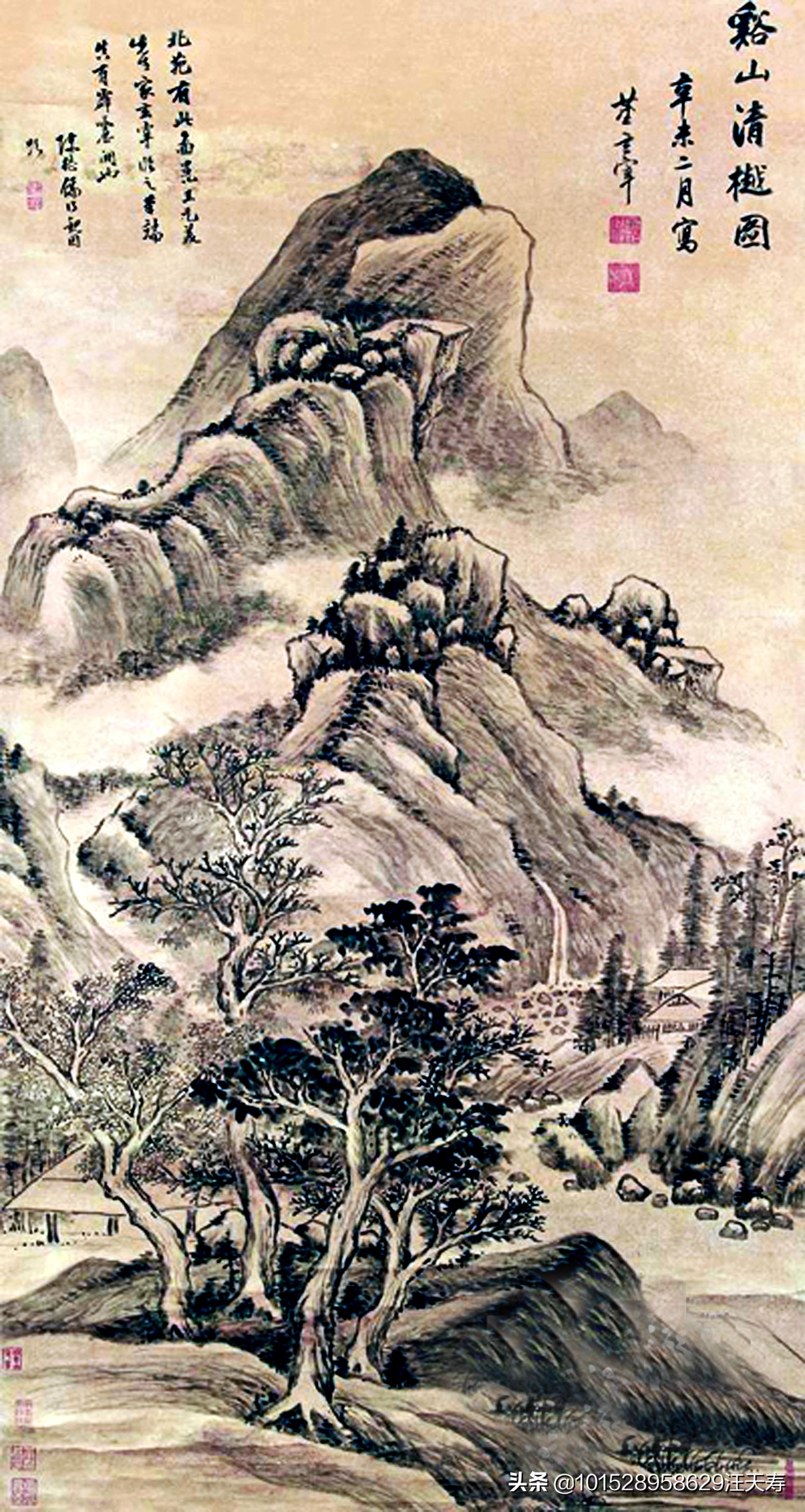 画林漫步，古画论读说