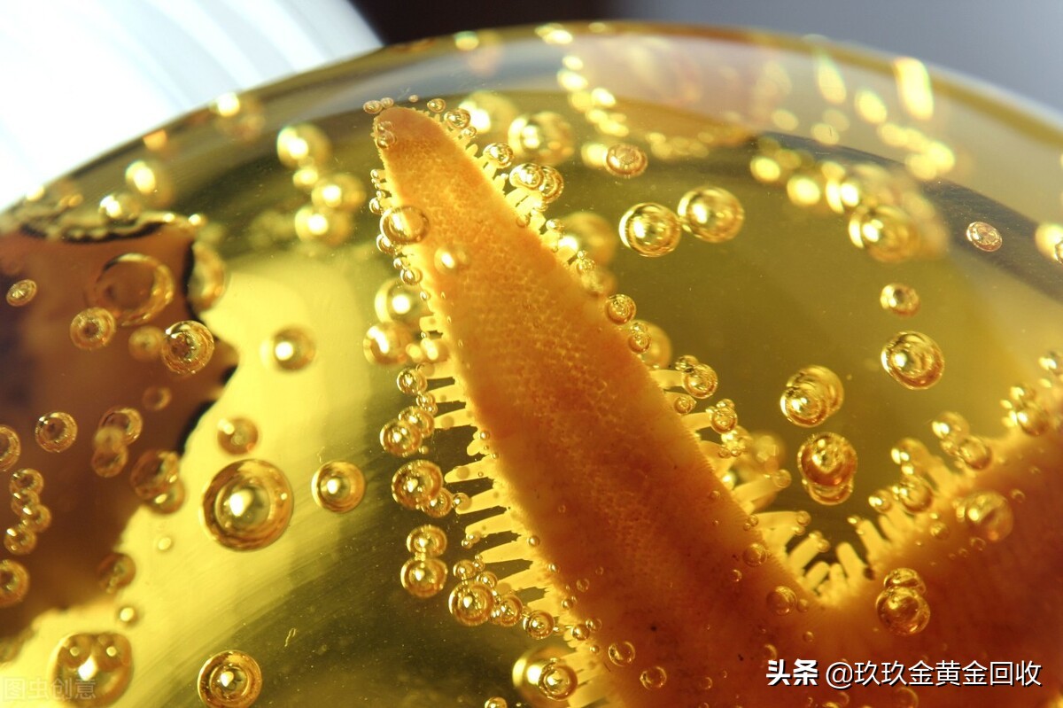 黄金回收十大陷阱,最近黄金回收价格为什么这么高