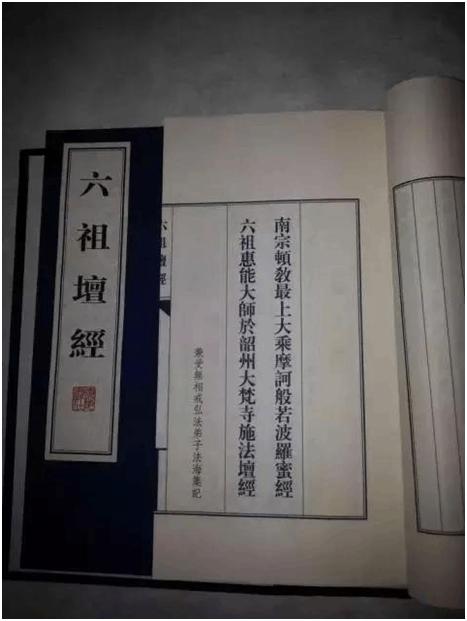 国学常识10部必读的国学经典,中国十大最伟大的国学