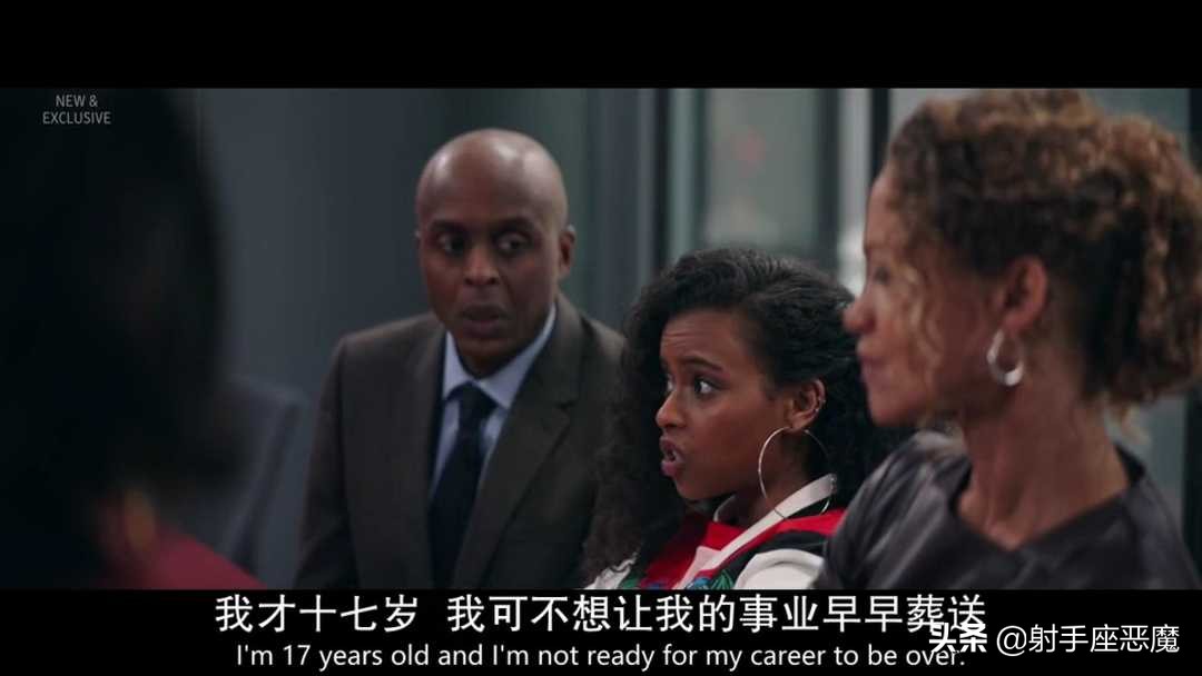 公关英剧精彩片段,公关英剧剧集