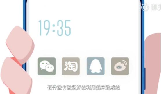 coloros12超感画质引擎,coloros11极限稳帧