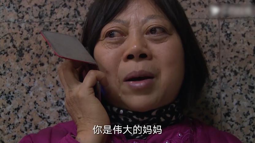 脑瘫孕妇冒险生娃完整版,脑瘫孕妇冒险生娃是第几期