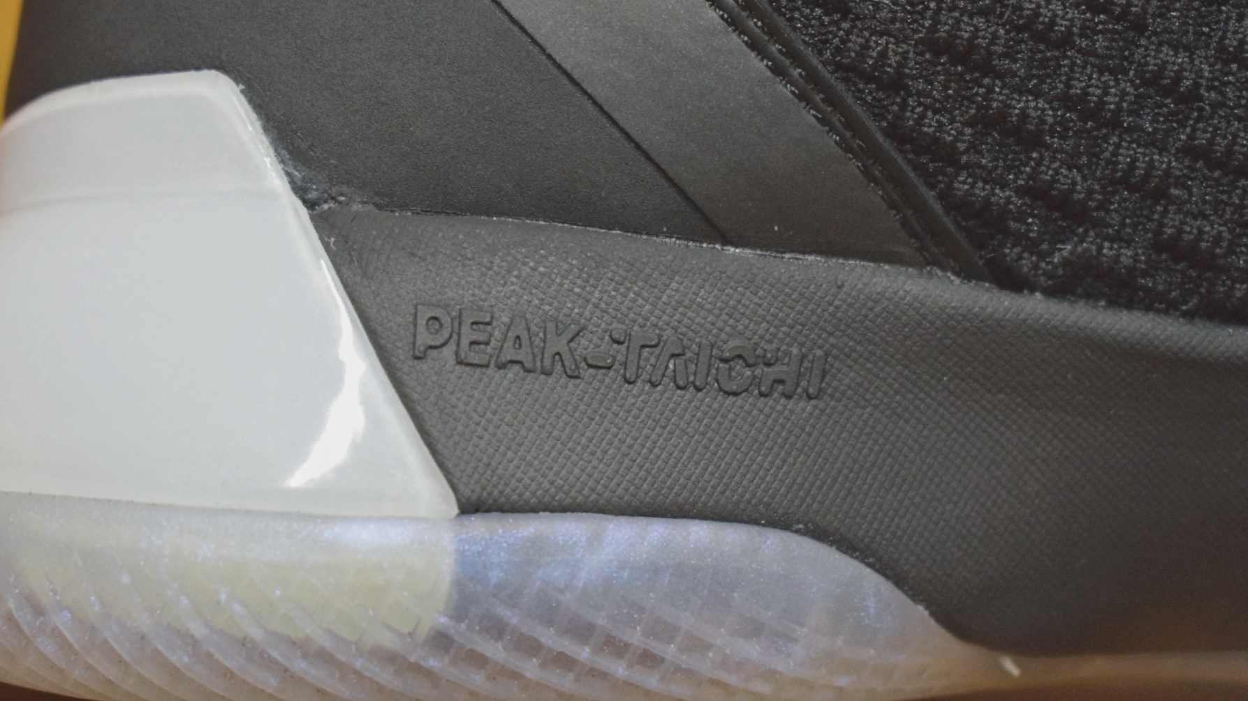 匹克态极缓震什么级别,匹克鞋有缓震吗